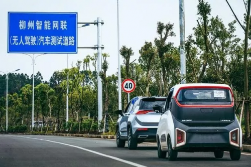 華為云助力上海五菱探索智能駕駛領(lǐng)域，聯(lián)手布局車聯(lián)網(wǎng)