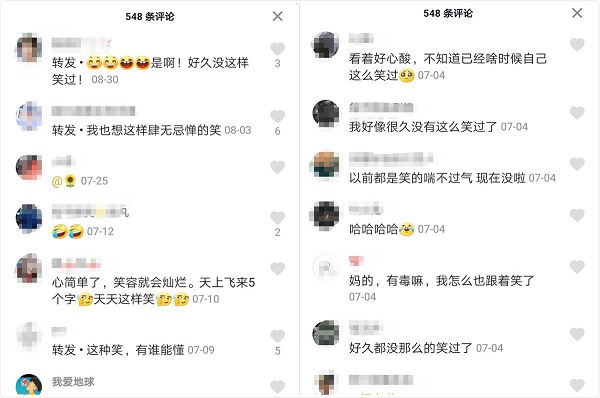 人民日報點贊抖音上的農(nóng)民工，他的一支“舞”，治愈百萬網(wǎng)友
