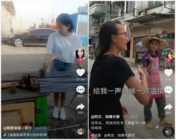 人民日報點贊抖音上的農(nóng)民工，他的一支“舞”，治愈百萬網(wǎng)友