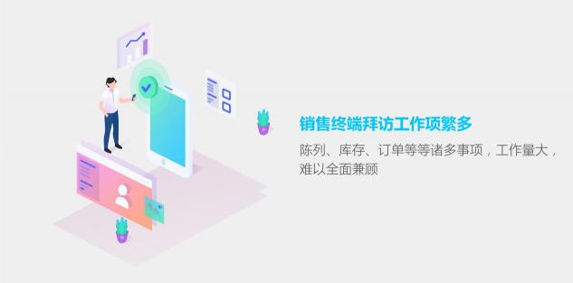 玄訊AI場(chǎng)景：沖量的秘訣，如何利用好堆頭成為終端的寵兒？