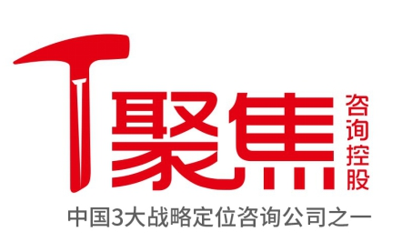 想咨詢看這里，中國三大定位公司你知道嗎？