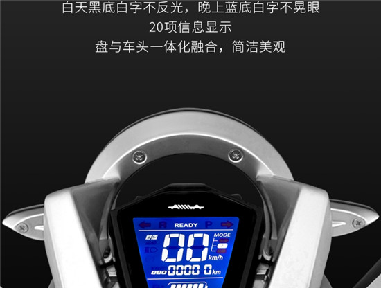 愛(ài)瑪電動(dòng)車(chē)怎么樣，這些功能你應(yīng)該知道
