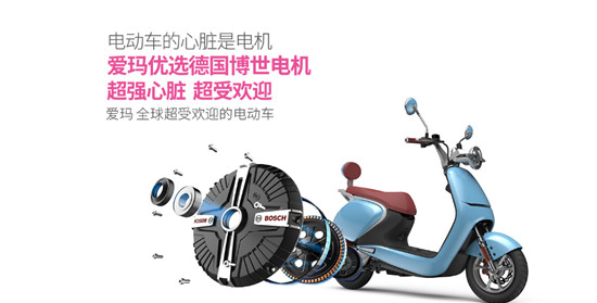 不知道哪個電動車品牌電機好？告訴你這些竅門