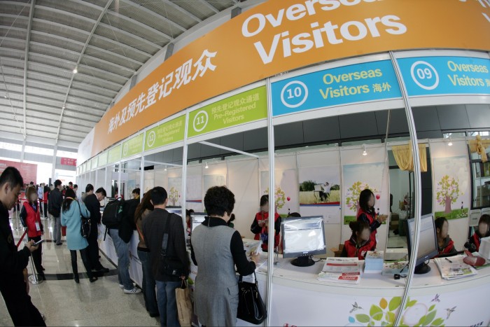 SIPS2020寵物展專業(yè)會(huì)展平臺(tái)助力沈陽(yáng)打造智慧城市