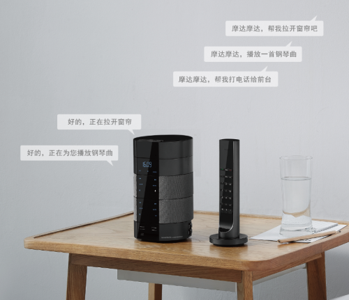 比特智能:不破不立，自我顛覆才有未來