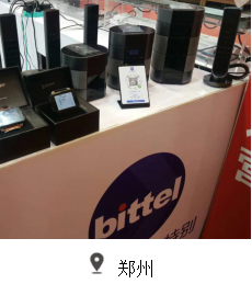 比特智能:不破不立，自我顛覆才有未來