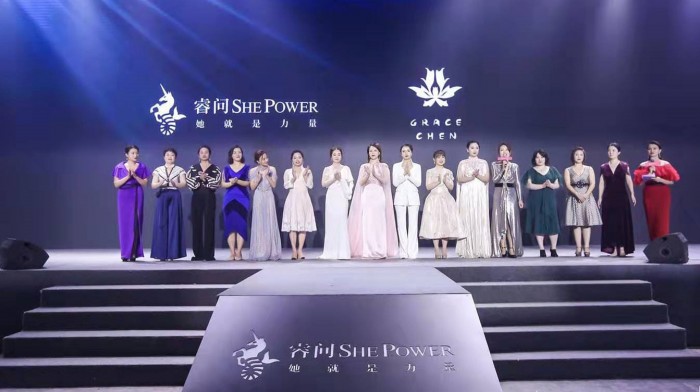 睿問She Power獨(dú)創(chuàng)女性學(xué)習(xí)3.0模式，“校長計(jì)劃”賦能1億職業(yè)女性成長