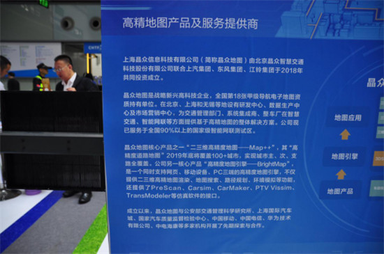 第二十一屆高交會初創(chuàng)科技企業(yè)展“有看點 ，能落地”