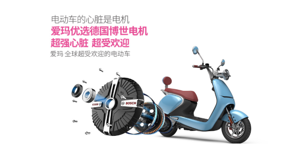 不知道哪個電動車品牌電機好？告訴你這些竅門