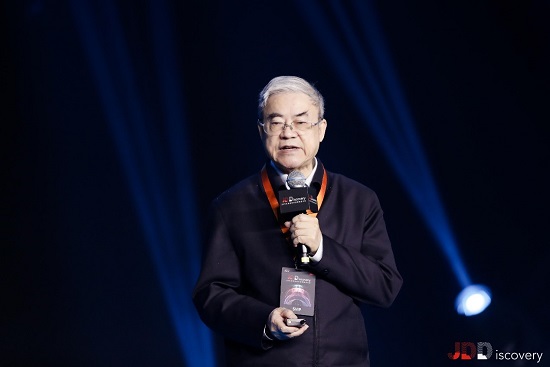 中國工程院院士鄔賀銓亮相JDD大會 暢談5G下智能供應鏈