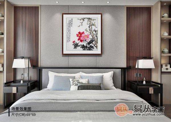 家里適合掛哪種畫？鄭曉京寫意牡丹佳作 掛在家里雍容大方