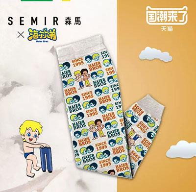 國潮和聯(lián)名千篇一律？有趣的海爾兄弟萬里挑一！