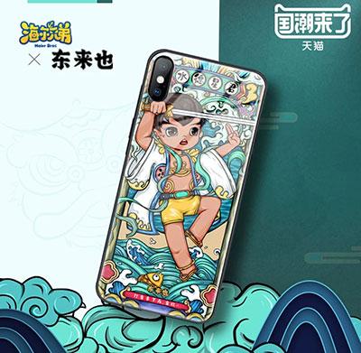 國潮和聯(lián)名千篇一律？有趣的海爾兄弟萬里挑一！