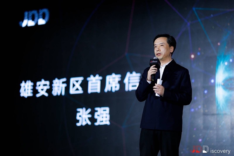 全場景京東云專有云、智能城市操作系統(tǒng)2.0亮相，京東用科技繪制5G智能新城脈絡(luò)