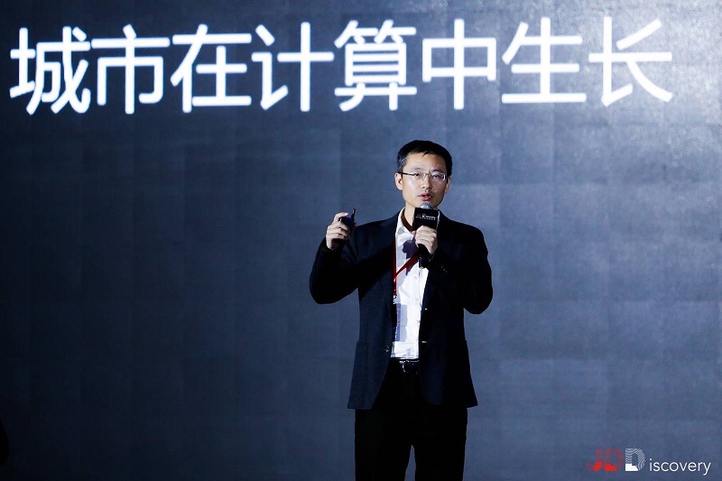 全場景京東云專有云、智能城市操作系統(tǒng)2.0亮相，京東用科技繪制5G智能新城脈絡(luò)