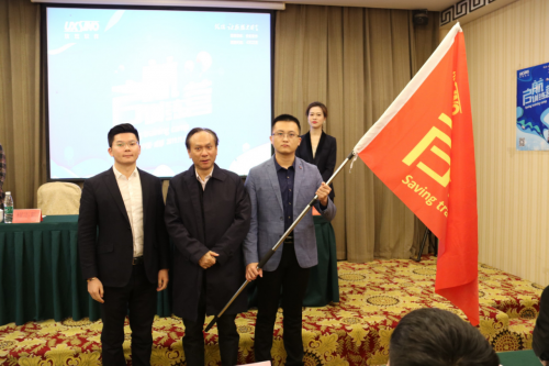 你好，炫青年