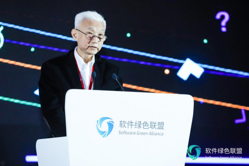 共建軟件生態(tài)未來(lái) 2019軟件綠色聯(lián)盟開(kāi)發(fā)者大會(huì)閃耀京城