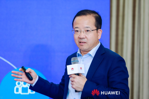 HUAWEI HiAI 3.0，加速AI賦能全場(chǎng)景泛終端