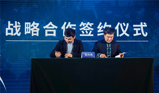 明星實(shí)地探訪、特產(chǎn)線上眾籌 網(wǎng)易嚴(yán)選拓展扶貧新模式