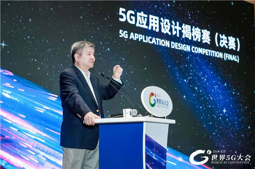 5G應(yīng)用設(shè)計(jì)揭榜賽決賽開(kāi)啟，京東校園分賽成果展現(xiàn)高校5G技術(shù)潛力