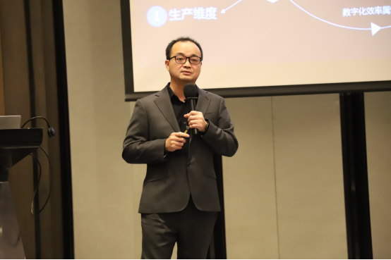 廣聯(lián)達亮相第十五屆工程建設(shè)行業(yè)信息化發(fā)展大會