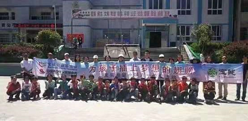 愛心助學公益行，寶健與美好“童”行，傳遞溫暖