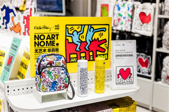 網(wǎng)友說一件都不能放過，NOMExKeith Haring聯(lián)名款備受追捧