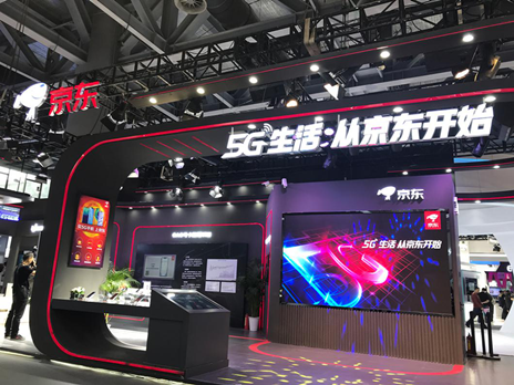 5G手機再添猛將 聯(lián)想Z6 Pro 5G京東搶先發(fā)售