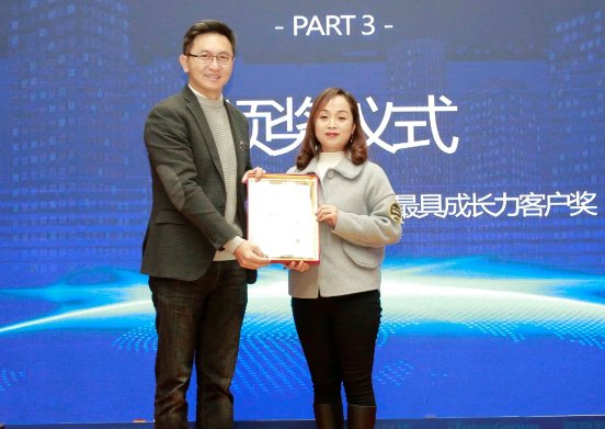vipJr母公司麥奇教育科技上課人次突破5000萬(wàn)