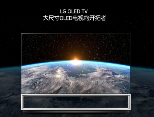 LG電視震撼出擊，跨次元8k時(shí)代已來