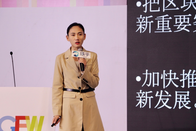 鏈接未來(lái)！“域見(jiàn)未來(lái)·重構(gòu)價(jià)值：產(chǎn)業(yè)區(qū)塊鏈開(kāi)辟數(shù)字經(jīng)濟(jì)新時(shí)代”圓滿(mǎn)落幕
