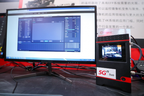 5G應(yīng)用創(chuàng)造未來,佳能攜多款8K、4K產(chǎn)品及解決方案亮相首屆世界5G大會(huì)