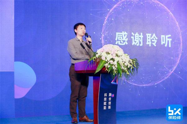 保險(xiǎn)科技成大趨勢，一文帶你看透行業(yè)發(fā)展未來