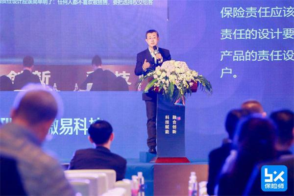 保險(xiǎn)科技成大趨勢，一文帶你看透行業(yè)發(fā)展未來