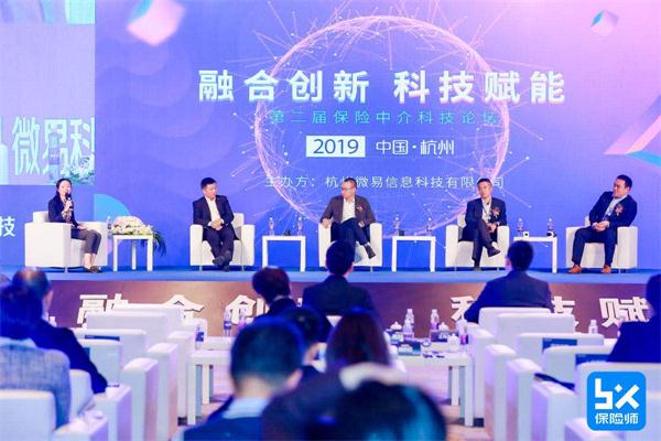 保險(xiǎn)科技成大趨勢，一文帶你看透行業(yè)發(fā)展未來