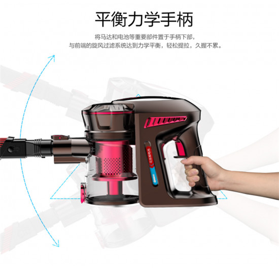 明星機(jī)型吸塵器魅力何在，吸塵器哪個(gè)牌子好