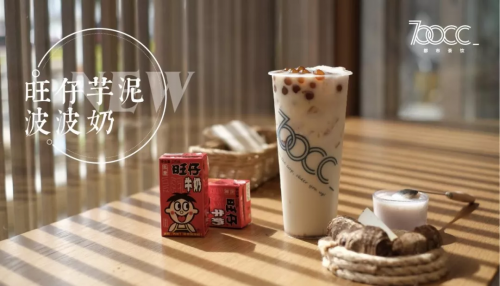 客如云收銀系統(tǒng)助力700cc都市茶飲實(shí)現(xiàn)門店迅猛拓展！