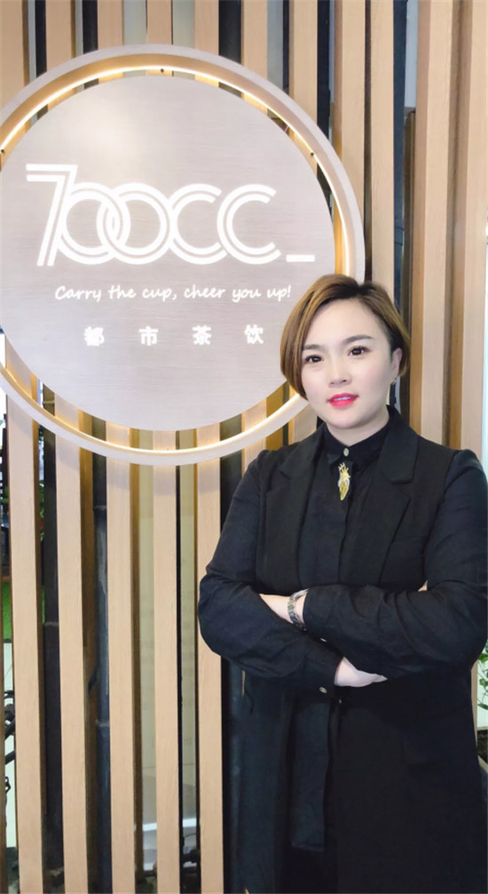 客如云收銀系統(tǒng)助力700cc都市茶飲實(shí)現(xiàn)門店迅猛拓展！
