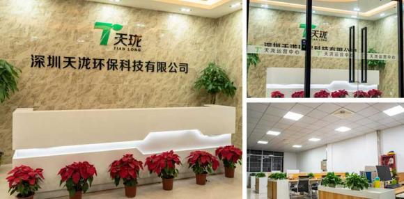 廚房油煙解決難題，看看這個廠家如何辦到