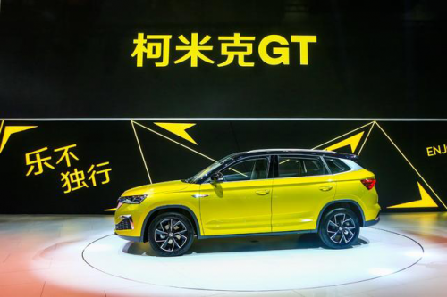 廣州車展開幕，柯米克GT四款車型12萬起售