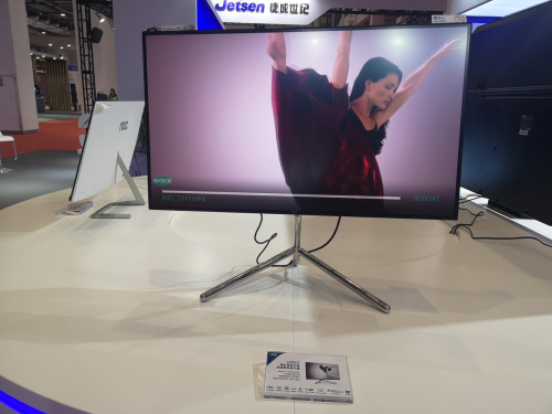 改變世界，創(chuàng)造未來(lái)！AOC精彩亮相2019世界5G大會(huì)！