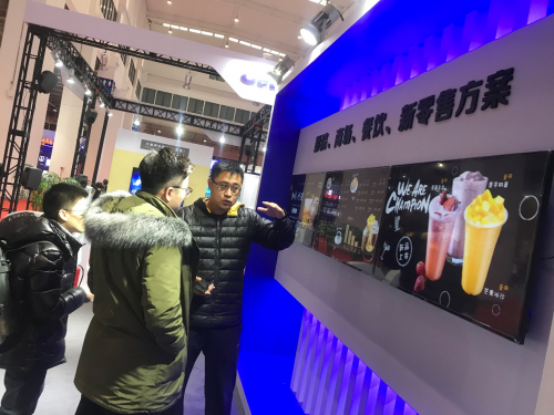 改變世界，創(chuàng)造未來(lái)！AOC精彩亮相2019世界5G大會(huì)！