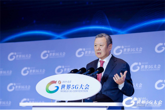 2019世界5G大會在京召開，廣聯(lián)達(dá)5G應(yīng)用成果閉幕式重磅亮相