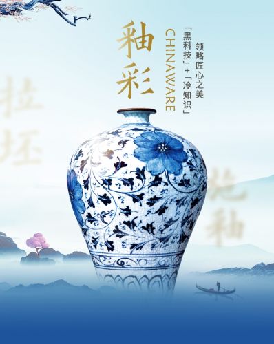 探索文化創(chuàng)新新思路 盛趣游戲構建可持續(xù)發(fā)展的新業(yè)態(tài)