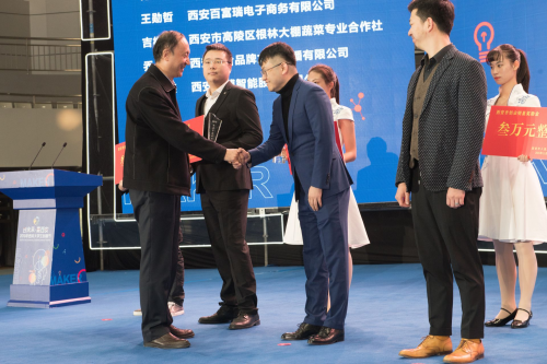 英卓CEO卑立新獲評“2019西安十大創(chuàng)業(yè)明星”，做客西安國際創(chuàng)客節(jié)講述青年創(chuàng)業(yè)故事