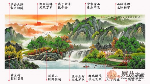 關于適合掛在家里的山水畫 四種常見風格教你打造經(jīng)典家居范