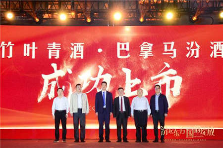 “地區(qū)+品類”戰(zhàn)略雙輪驅動，山西汾酒上海地區(qū)銷量創(chuàng)歷史