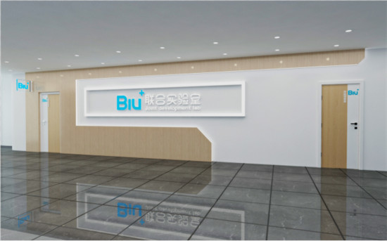 打造Biu+終端體驗(yàn)區(qū) 助力蘇寧Biu+生態(tài)鎖定用戶需求、優(yōu)化產(chǎn)品力