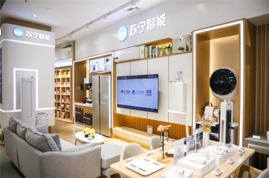 打造Biu+終端體驗(yàn)區(qū) 助力蘇寧Biu+生態(tài)鎖定用戶需求、優(yōu)化產(chǎn)品力