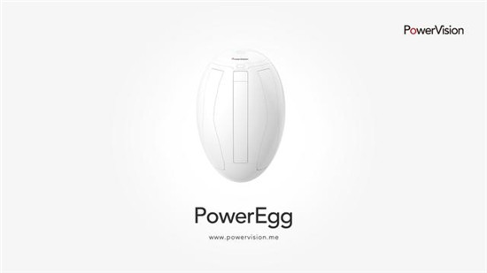 再次引發(fā)人工智能產(chǎn)品變革？臻迪PowerVision將開全球新品發(fā)布會